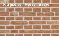 плитка ручной формовки klampsteen-kesselt-baekel-brick