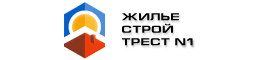 логотип Жилье Строй Трест №1 ООО